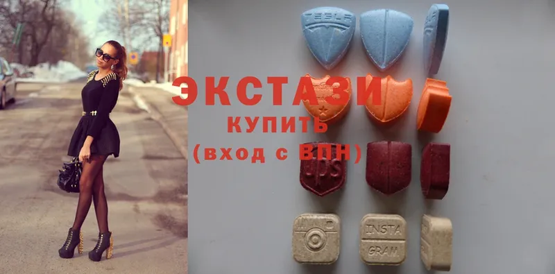 Ecstasy 280 MDMA  Чкаловск 