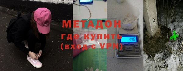 мефедрон VHQ Верхний Тагил