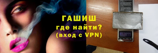 мефедрон VHQ Верхний Тагил